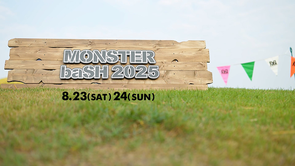 MONSTER baSH 2025