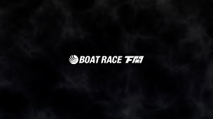BOAT RACE下関