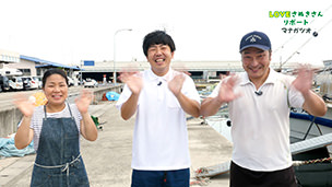 LOVEさぬきさんリポート#66マナガツオ