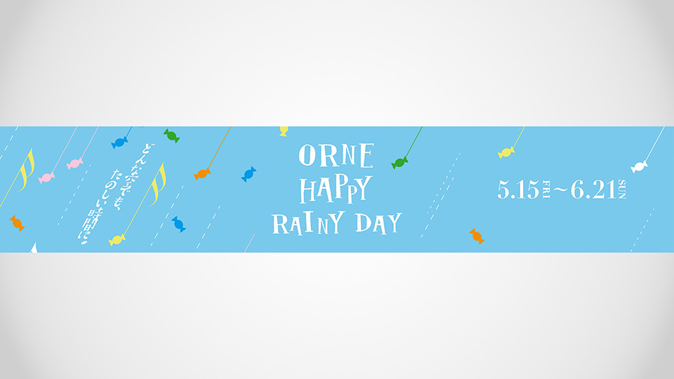 TAKAMATSU ORNE