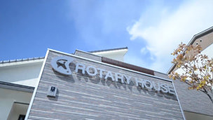 ロータリーハウス プロモーションビデオ